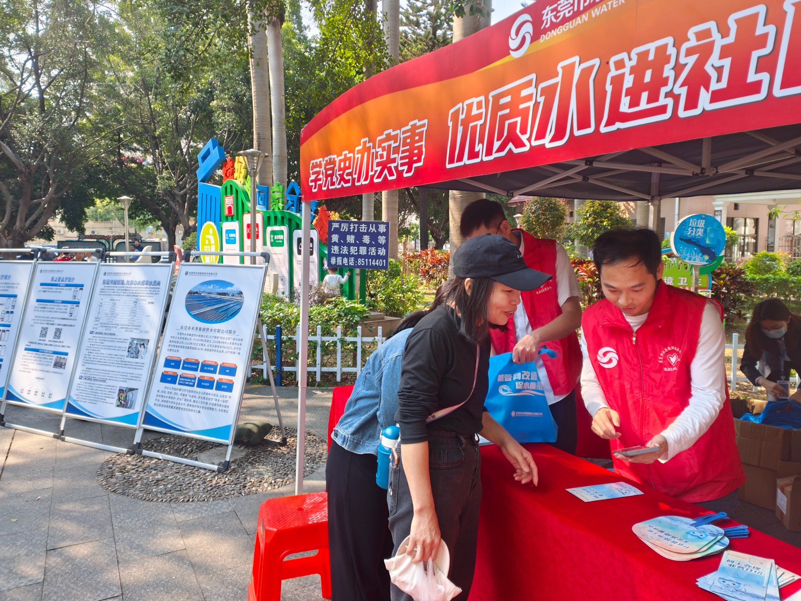 虎门.jpg 虎门.jpg