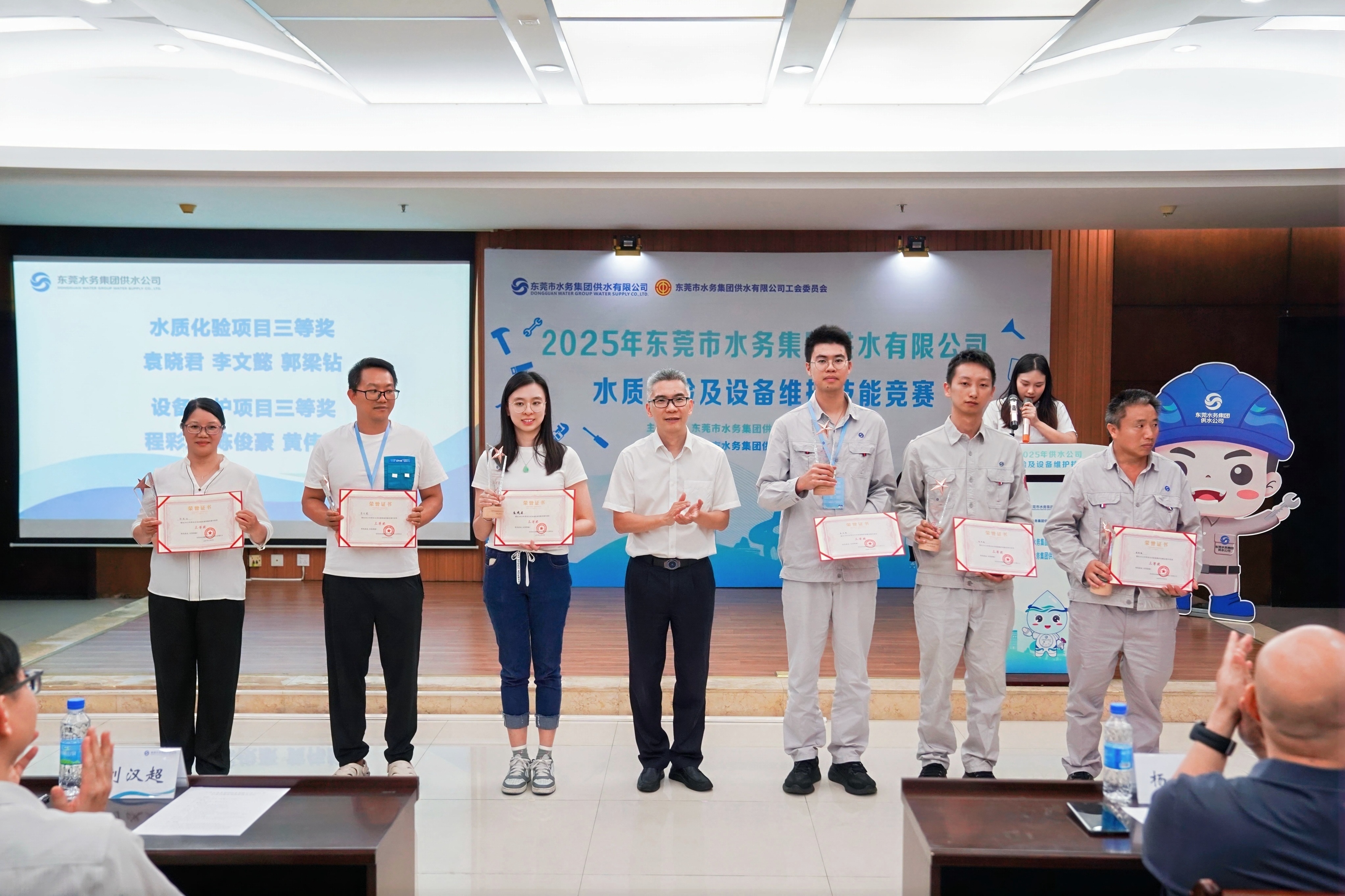 三等奖.jpg 三等奖.jpg