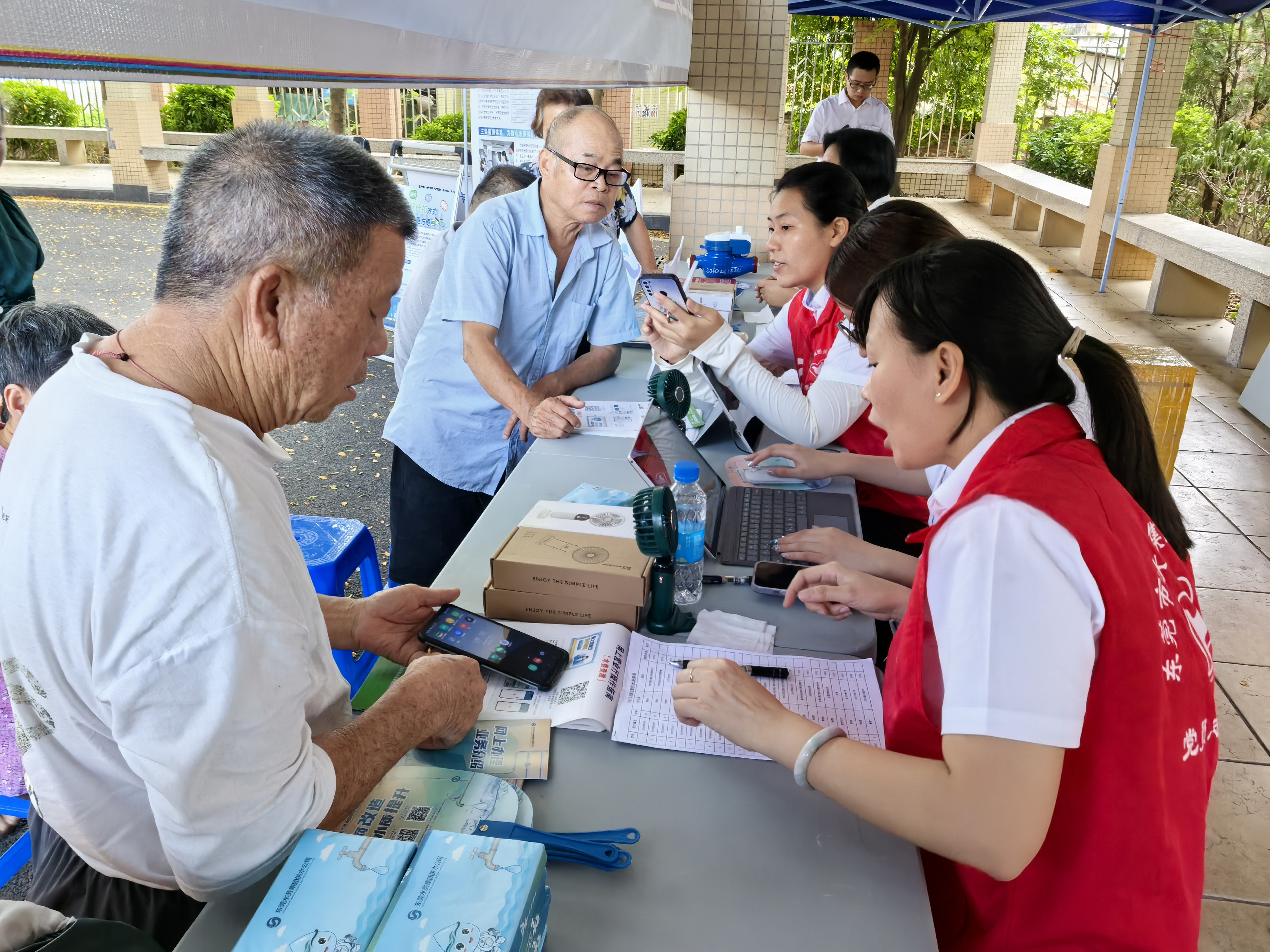 业务咨询-黄江.jpg 业务咨询-黄江.jpg