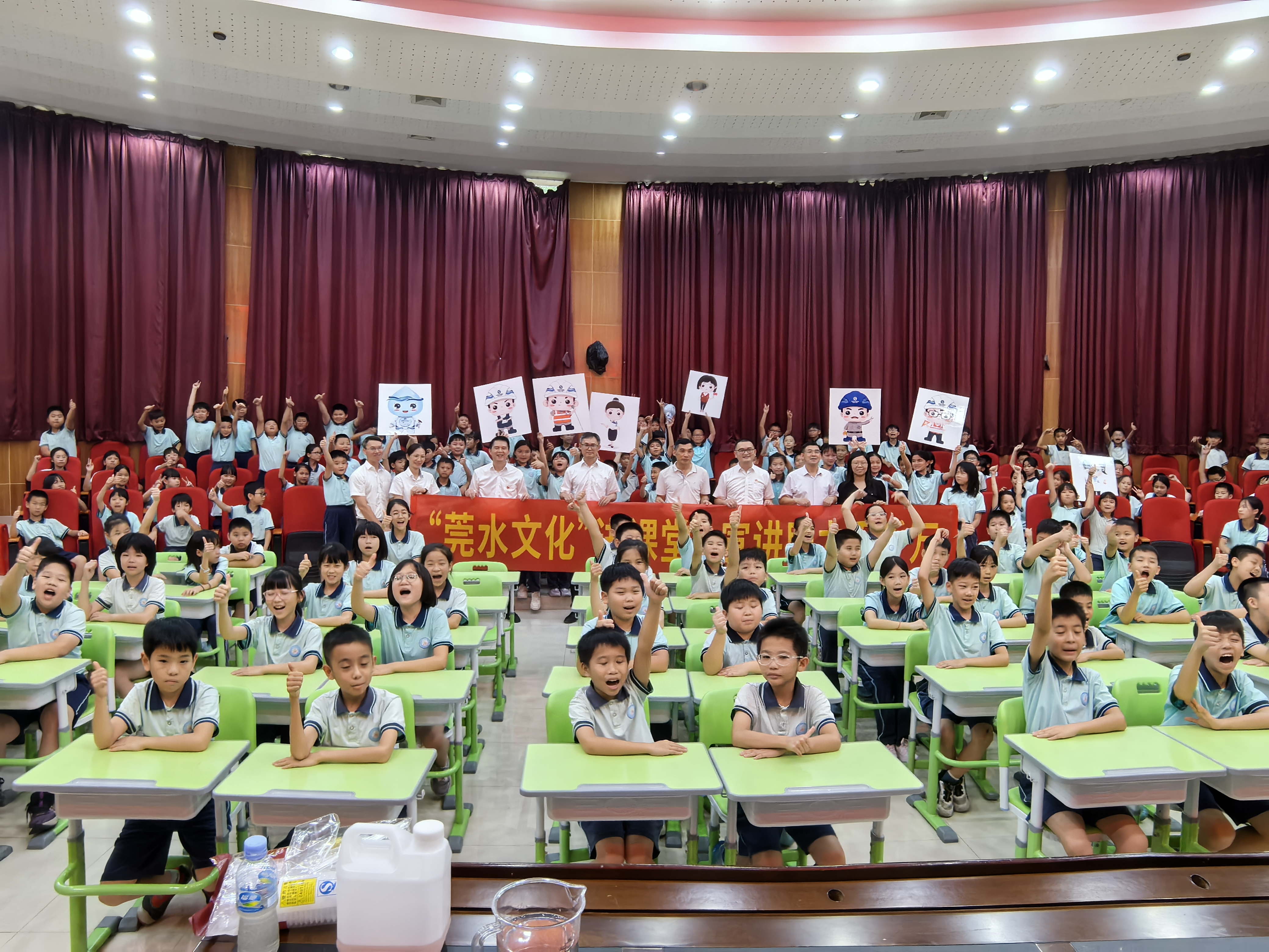 1.谢岗镇谢岗小学.jpg 1.谢岗镇谢岗小学.jpg