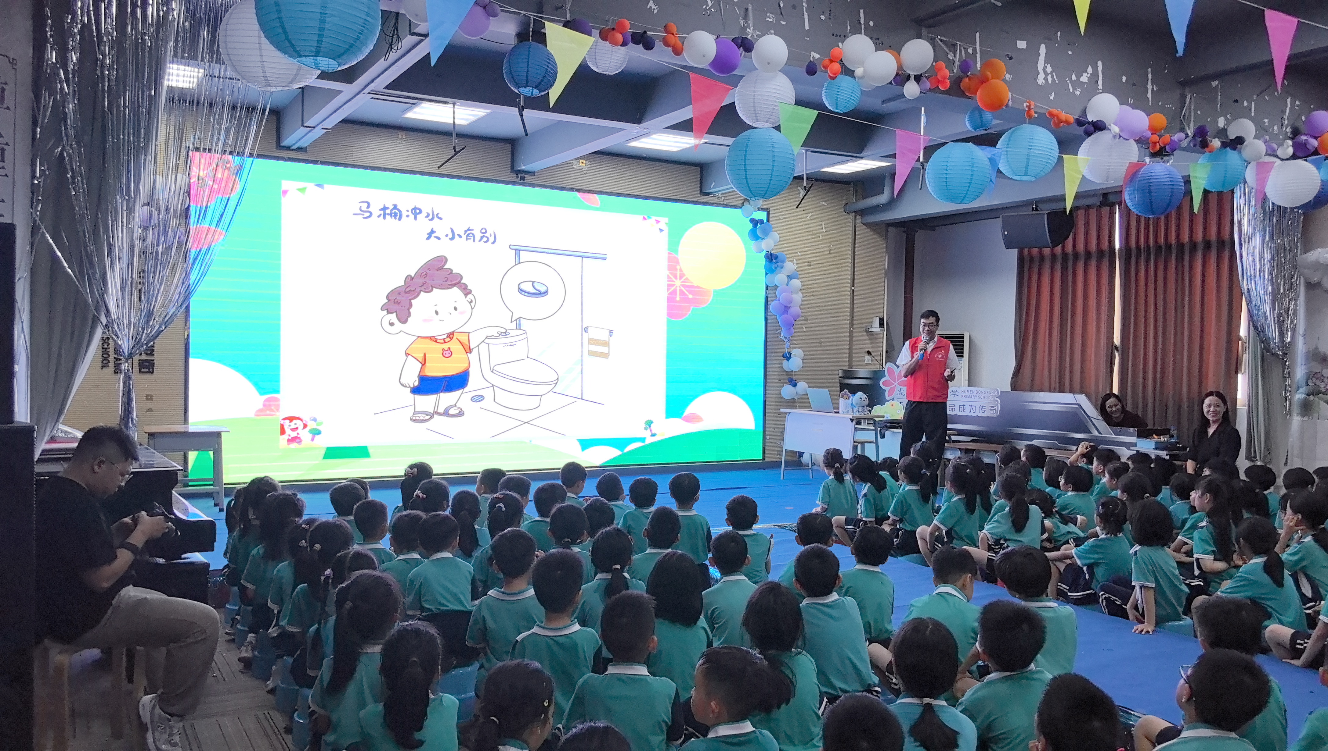 3.虎门镇东方小学.jpg 3.虎门镇东方小学.jpg