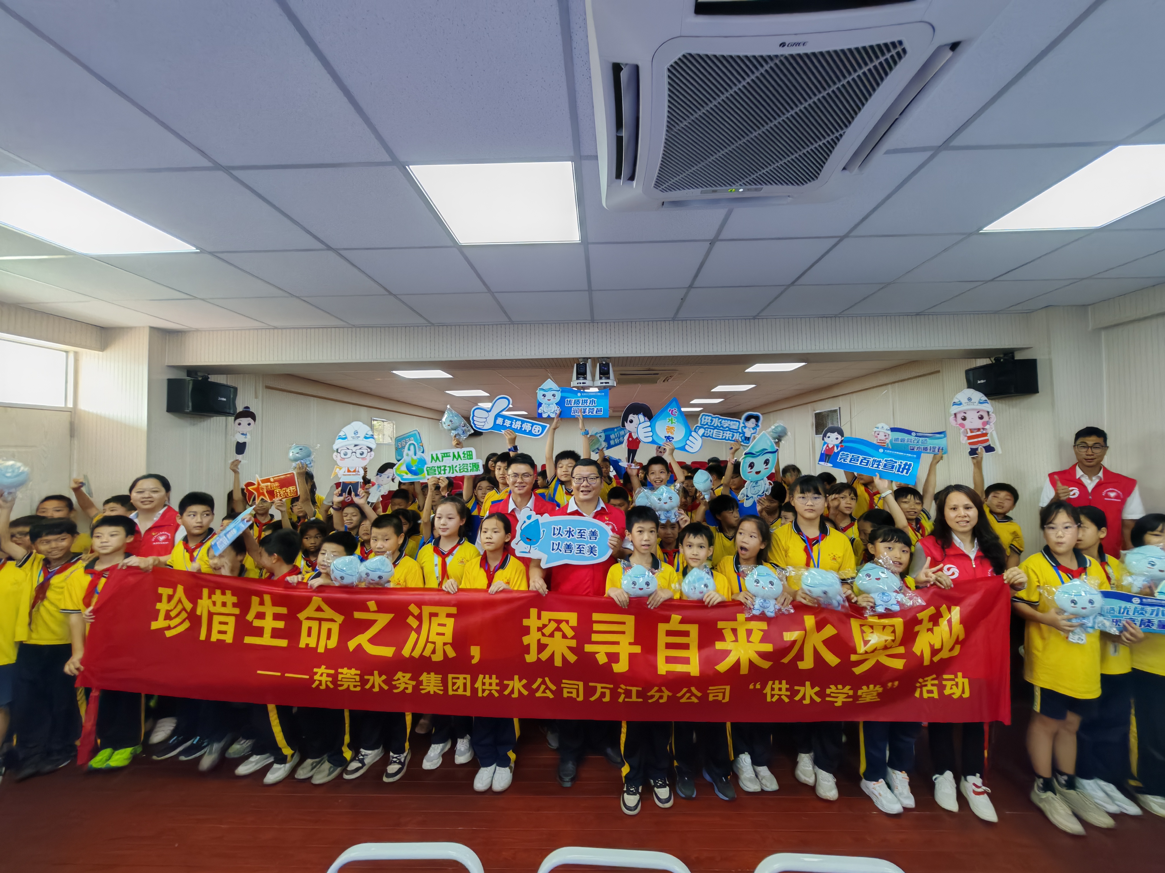 6.万江街道琼林小学 (2).jpg 6.万江街道琼林小学 (2).jpg