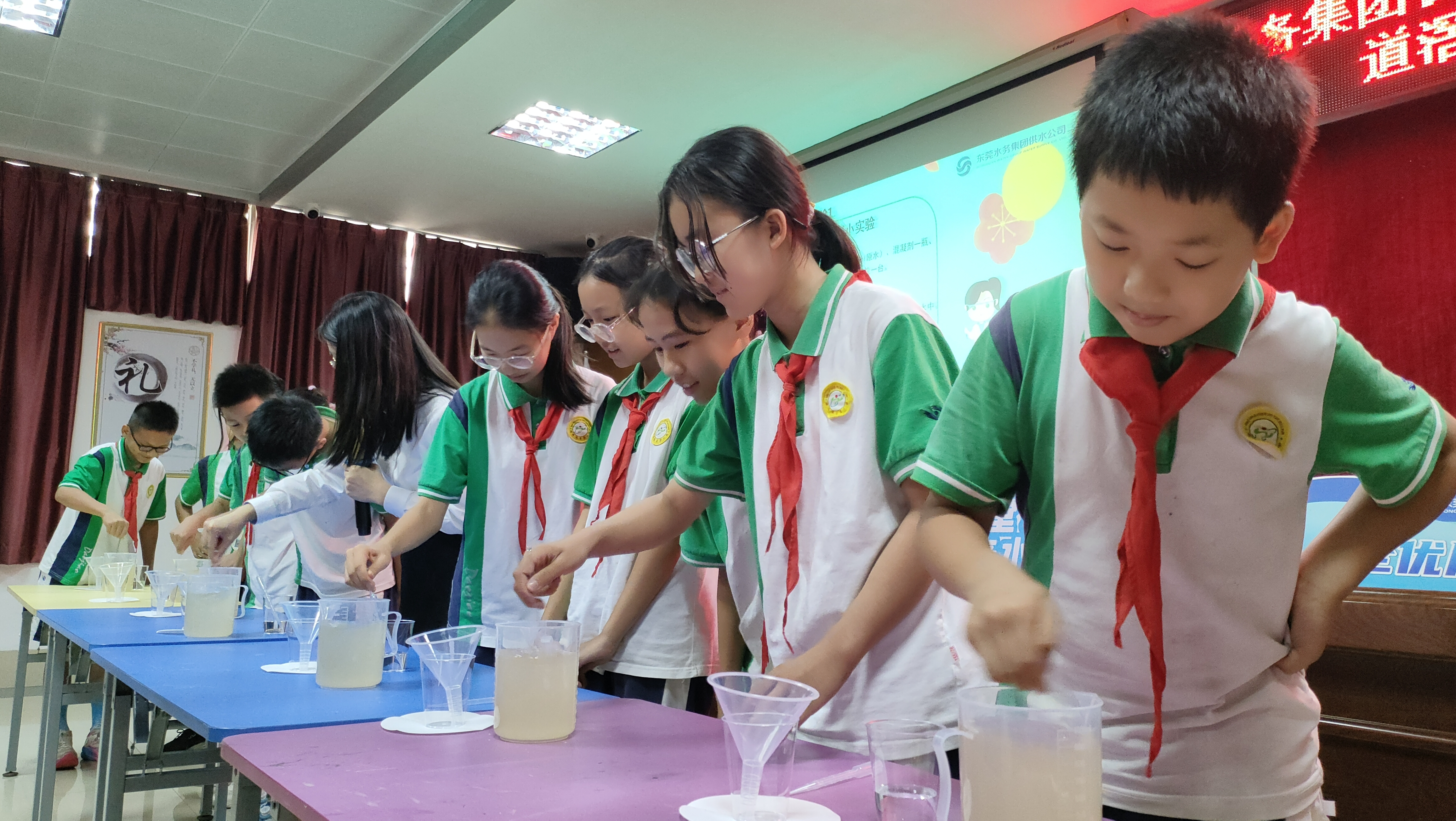 7.道滘镇实验小学.jpg 7.道滘镇实验小学.jpg