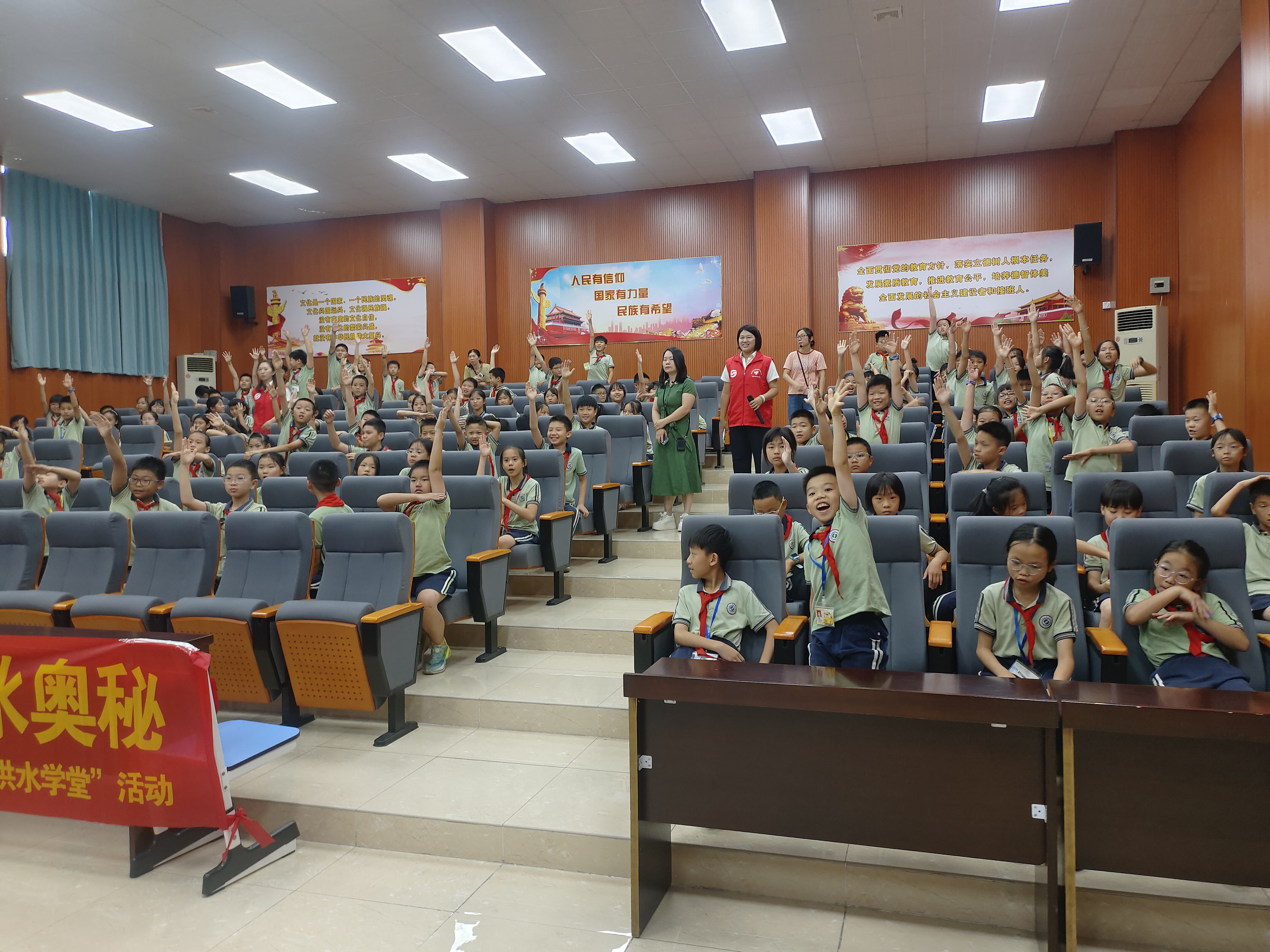 11.东城街道第三小学.jpg 11.东城街道第三小学.jpg