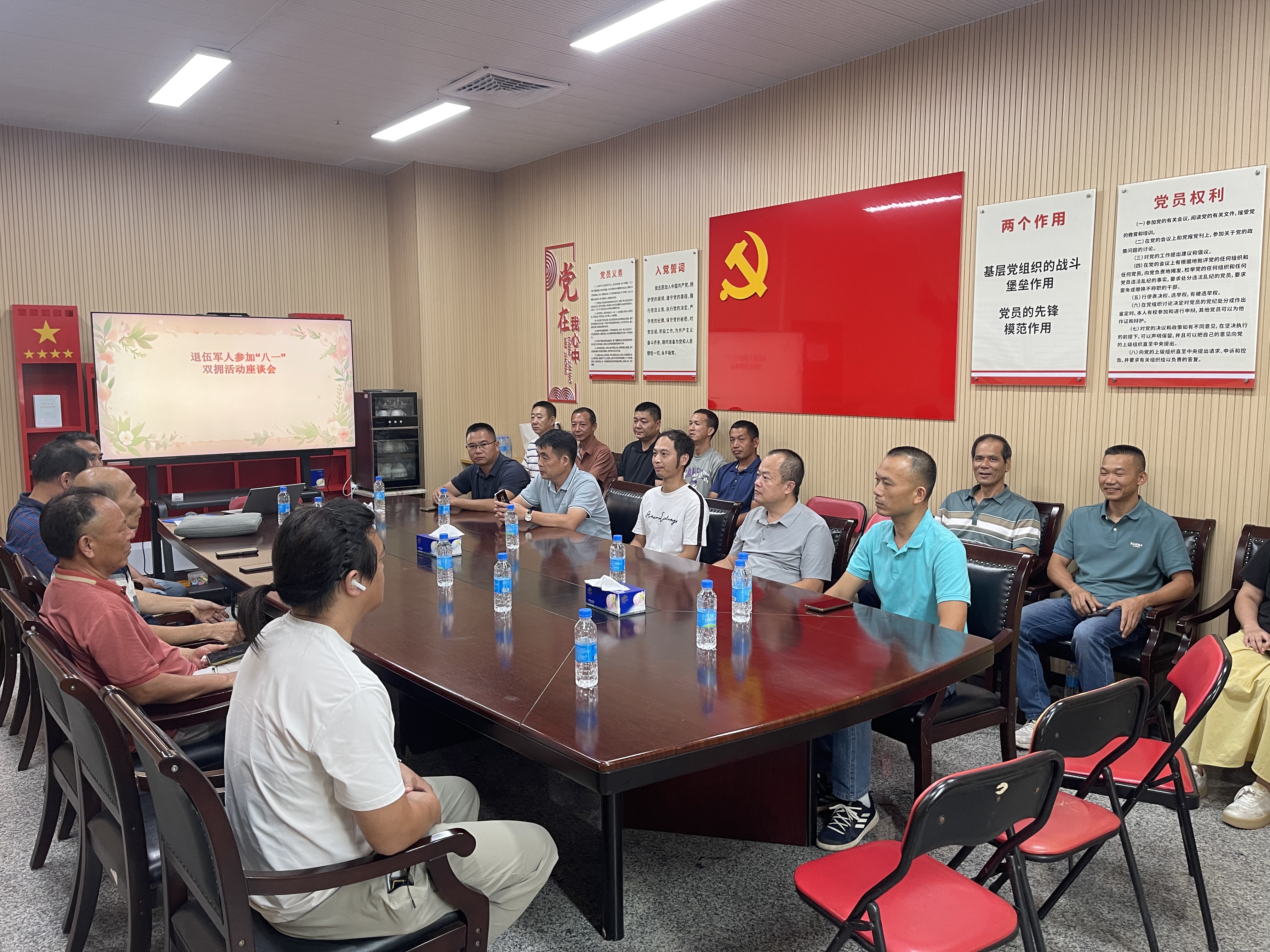 微信图片_20250805163906.jpg 微信图片_20250805163906.jpg