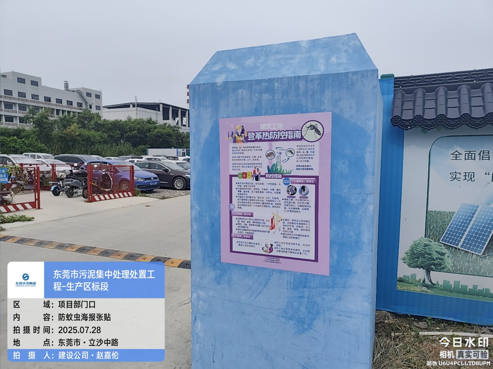 c3185315e20ab5e9b02f5b385f3ac170.jpg c3185315e20ab5e9b02f5b385f3ac170.jpg