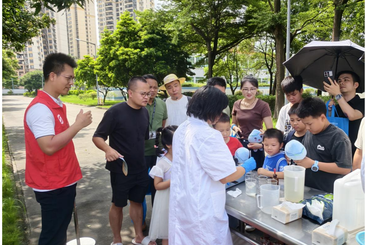 沉浸式体验水厂开放日暑期活动4.png 沉浸式体验水厂开放日暑期活动4.png