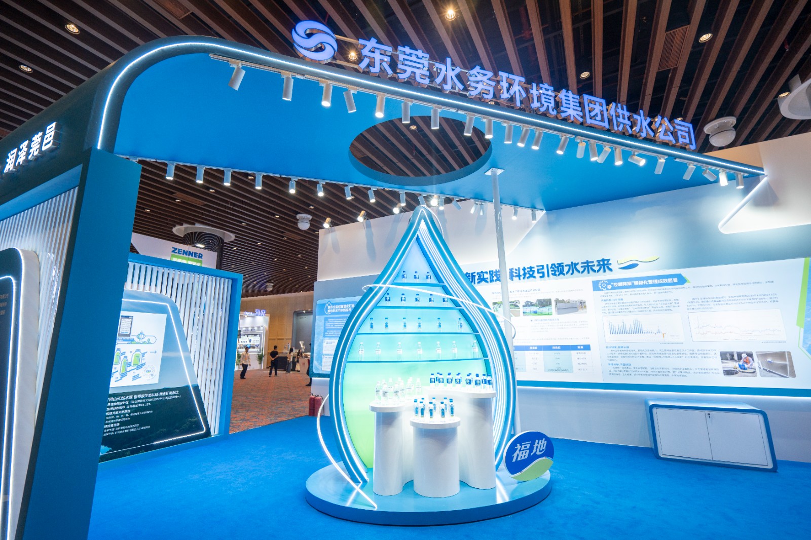 2025.9.22-9.23桃花视频
供水公司亮相2025粤港澳大湾区节水产业高新技术设备博览会1.jpg 2025.9.22-9.23桃花视频
供水公司亮相2025粤港澳大湾区节水产业高新技术设备博览会1.jpg