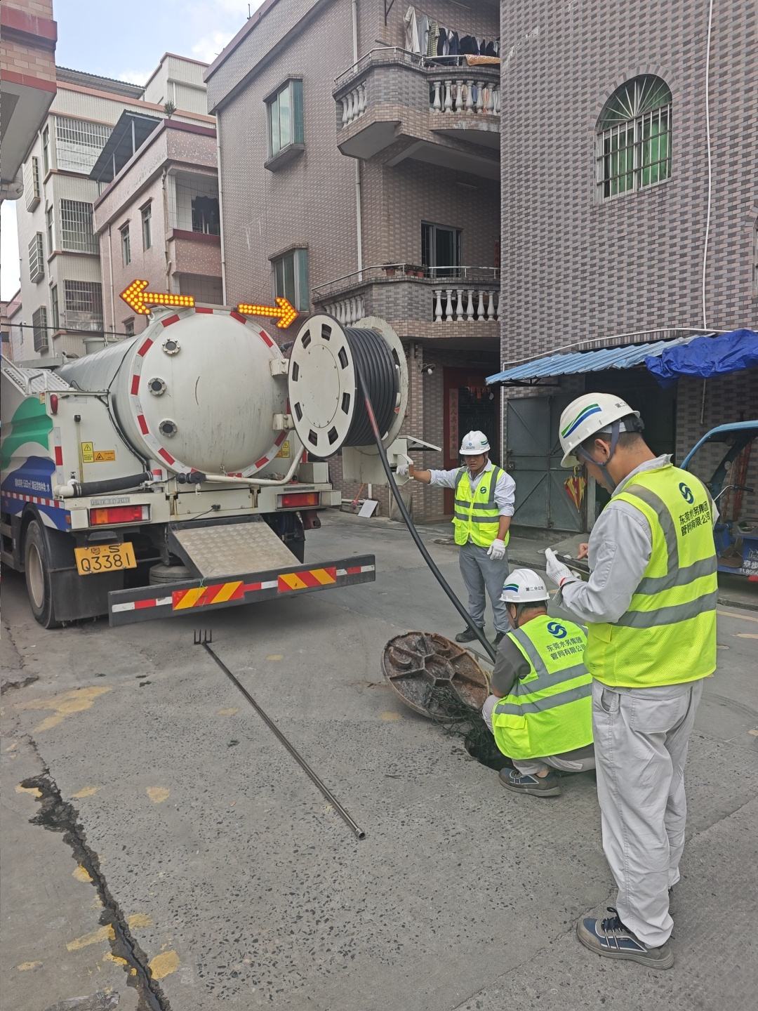 清疏作业 (3).png 清疏作业 (3).png