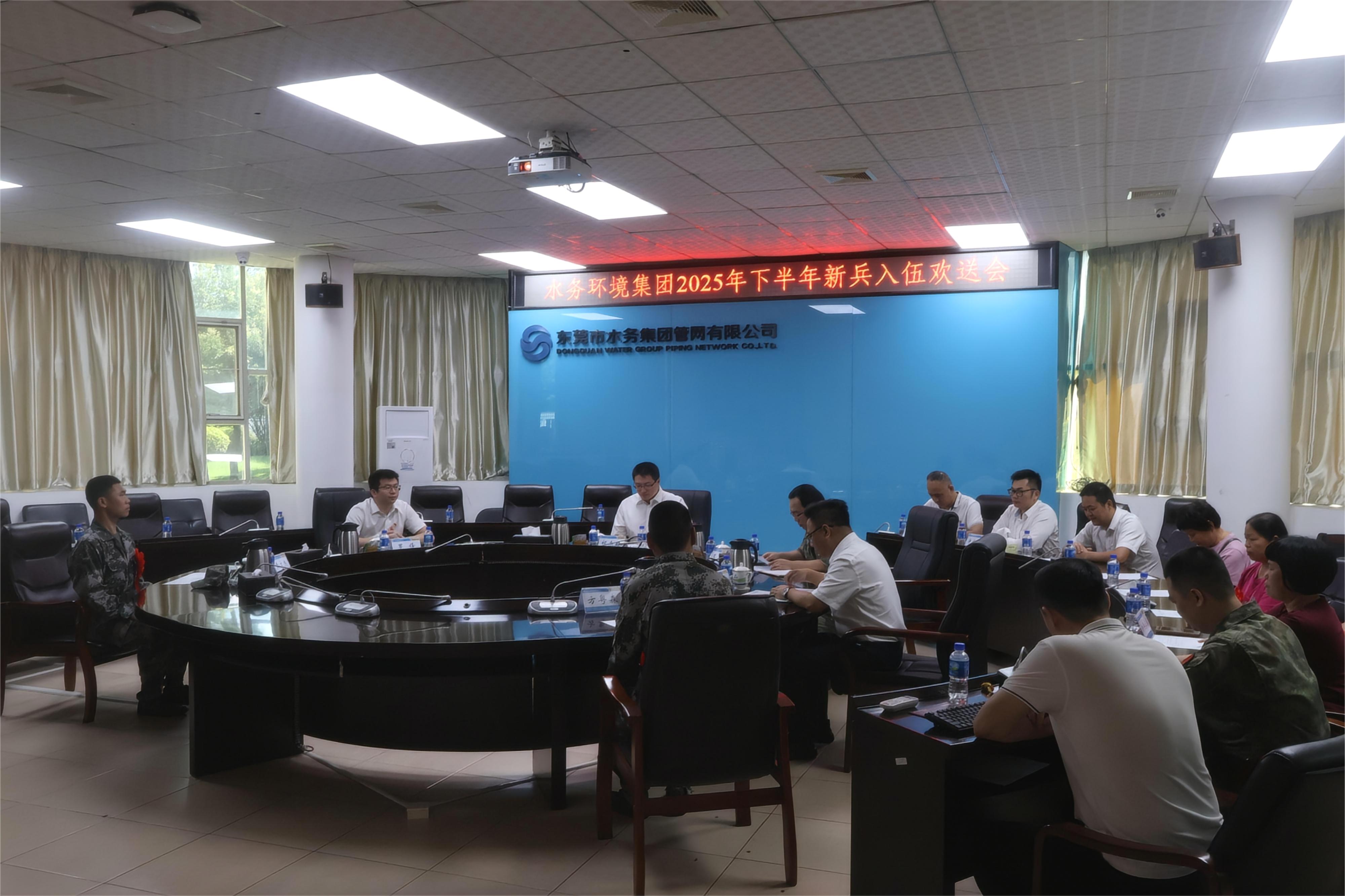 桃花视频
2025年下半年入伍新兵欢送会.JPG