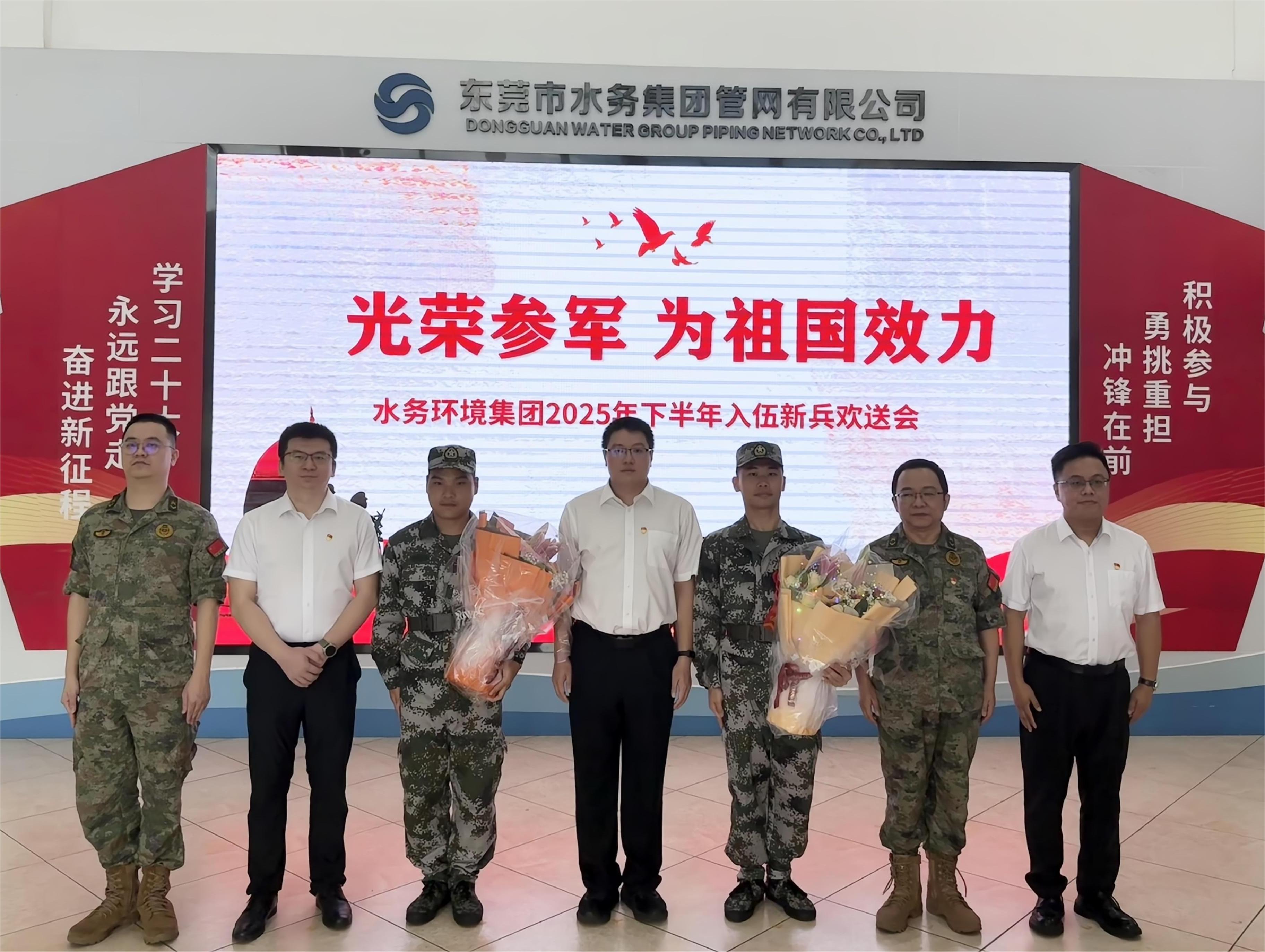 合影留念.jpg 合影留念.jpg